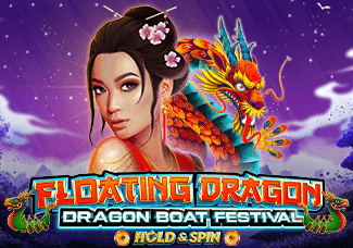 Floating Dragon - Dragon Boat Festival game icon